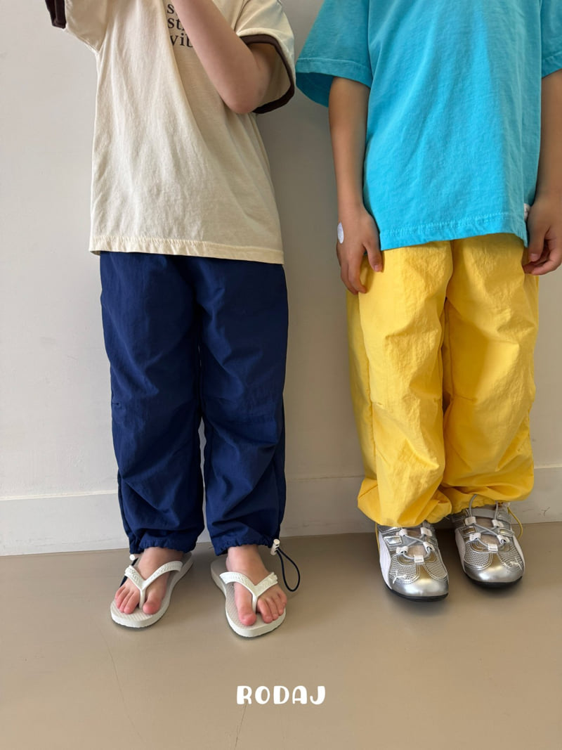 Roda J - Korean Children Fashion - #childofig - Crayon Jogger - 4