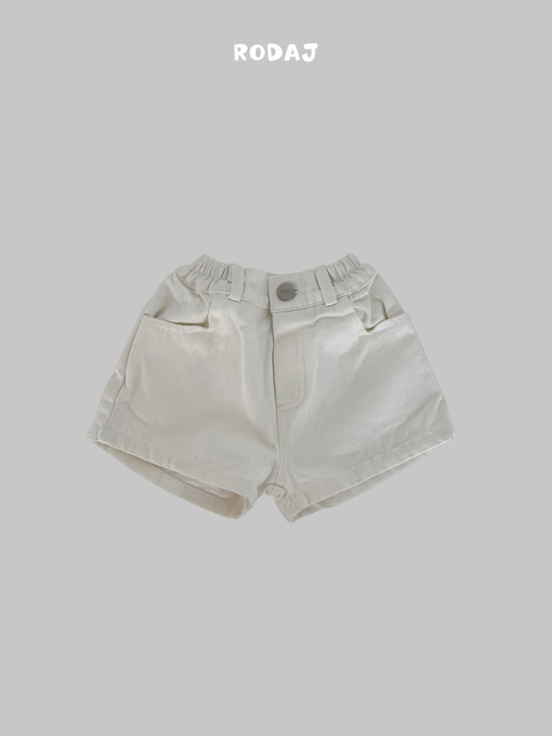 Roda J - Korean Children Fashion - #childofig - Via Pants