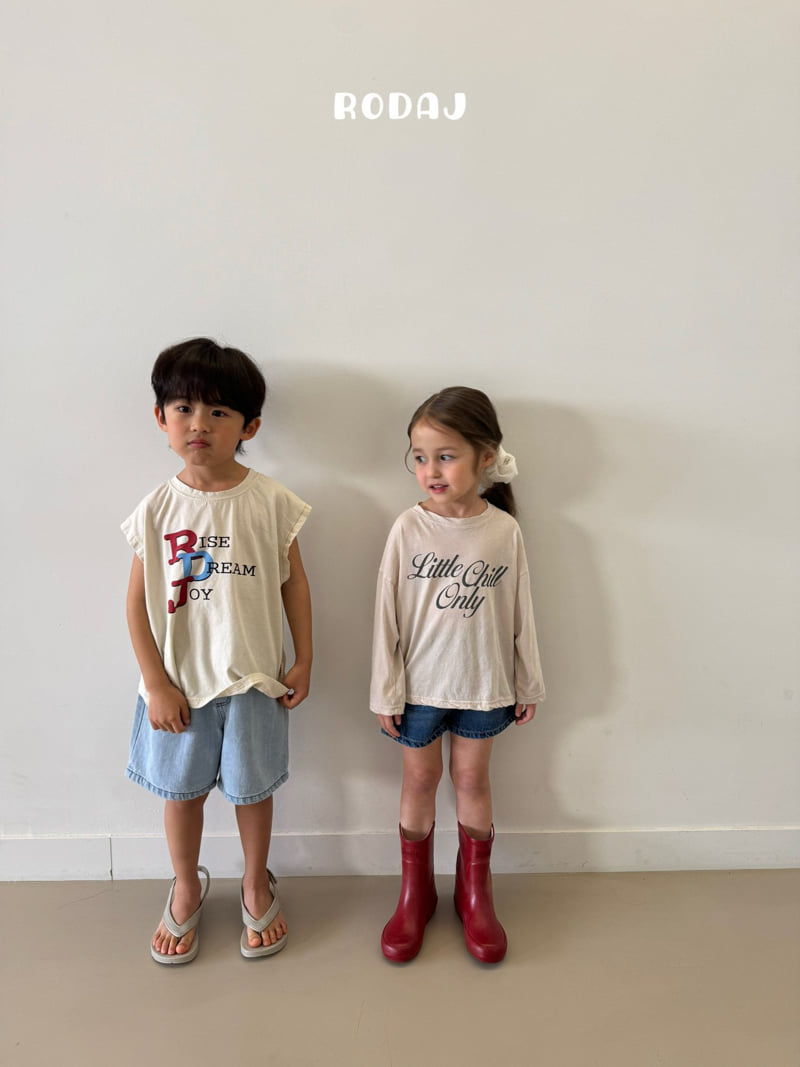 Roda J - Korean Children Fashion - #childrensboutique - 370 Denim Pants - 12