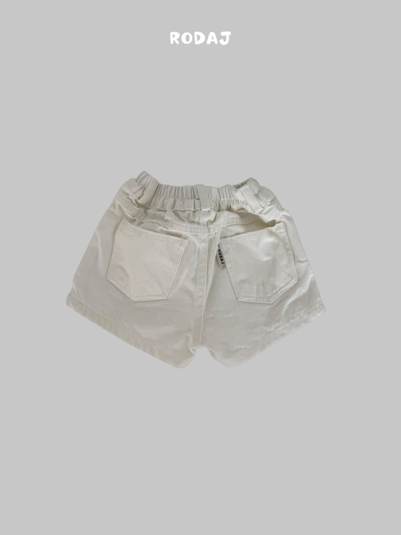 Roda J - Korean Children Fashion - #childrensboutique - Via Pants - 3