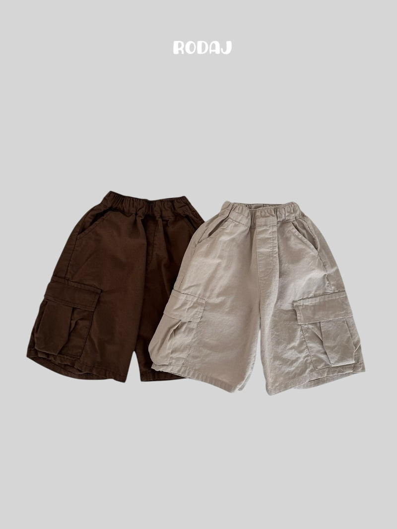 Roda J - Korean Children Fashion - #designkidswear - Drop Pants - 3