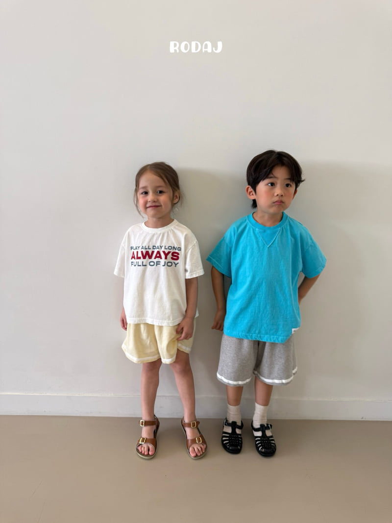 Roda J - Korean Children Fashion - #designkidswear - Milk Pants - 8
