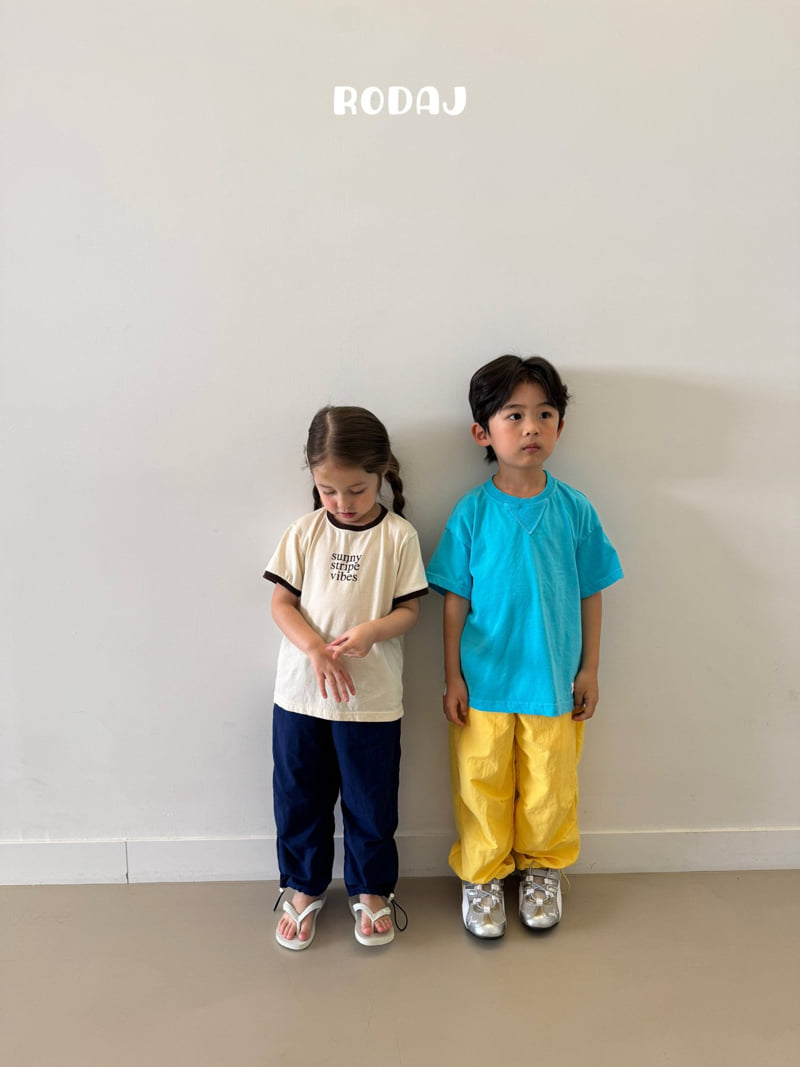 Roda J - Korean Children Fashion - #designkidswear - Crayon Jogger - 6
