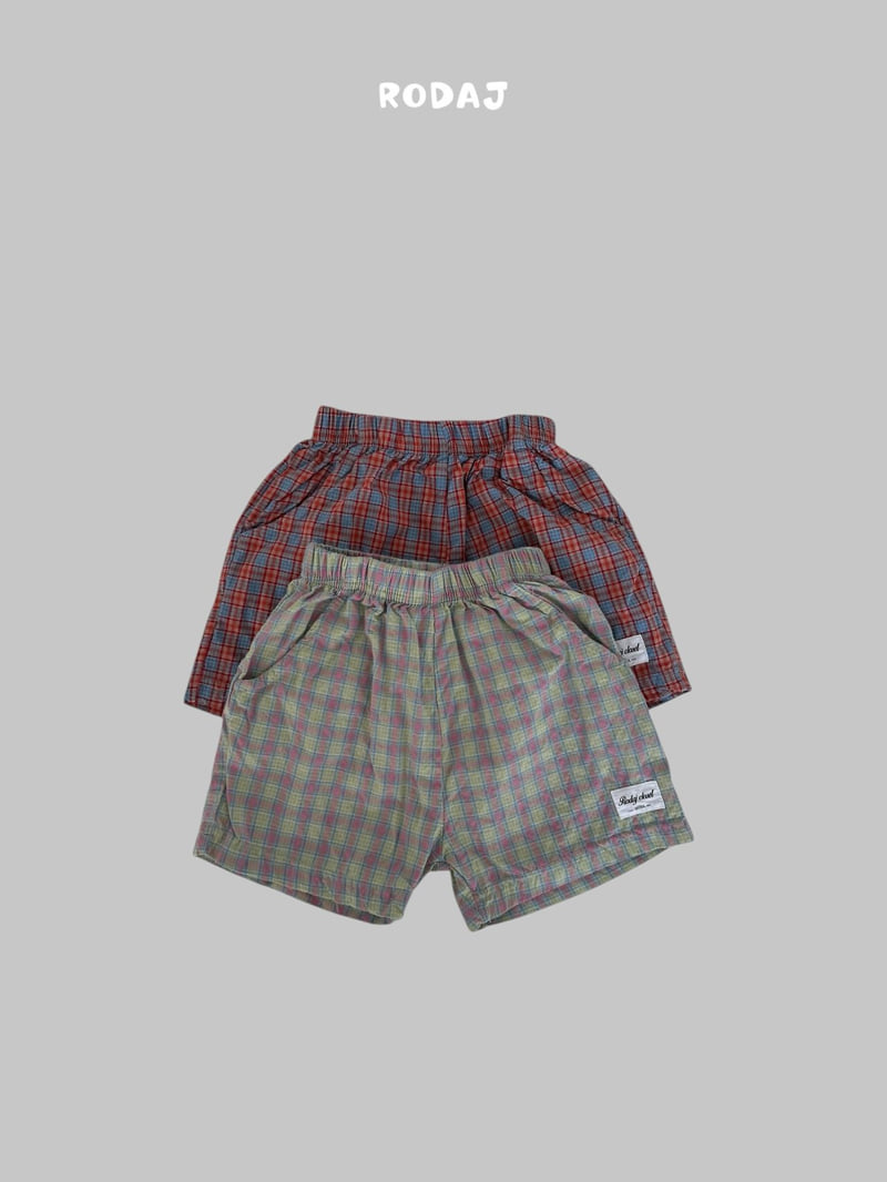 Roda J - Korean Children Fashion - #designkidswear - Sketch Pants - 3