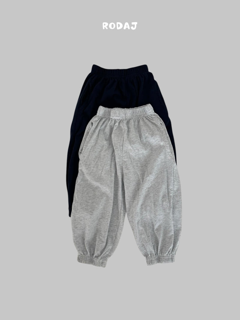 Roda J - Korean Children Fashion - #designkidswear - Air Jogger Pants