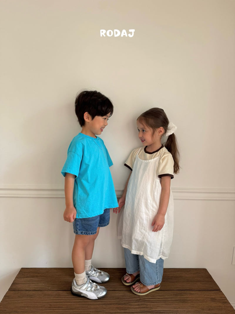 Roda J - Korean Children Fashion - #discoveringself - Vibe Tee - 6