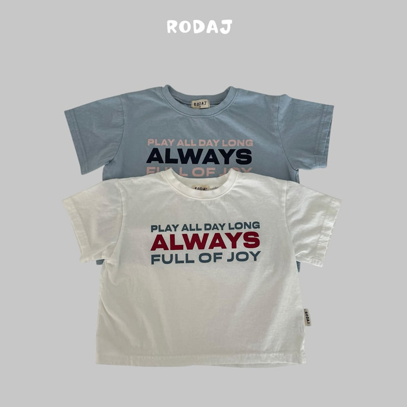 Roda J - Korean Children Fashion - #discoveringself - Joy Tee