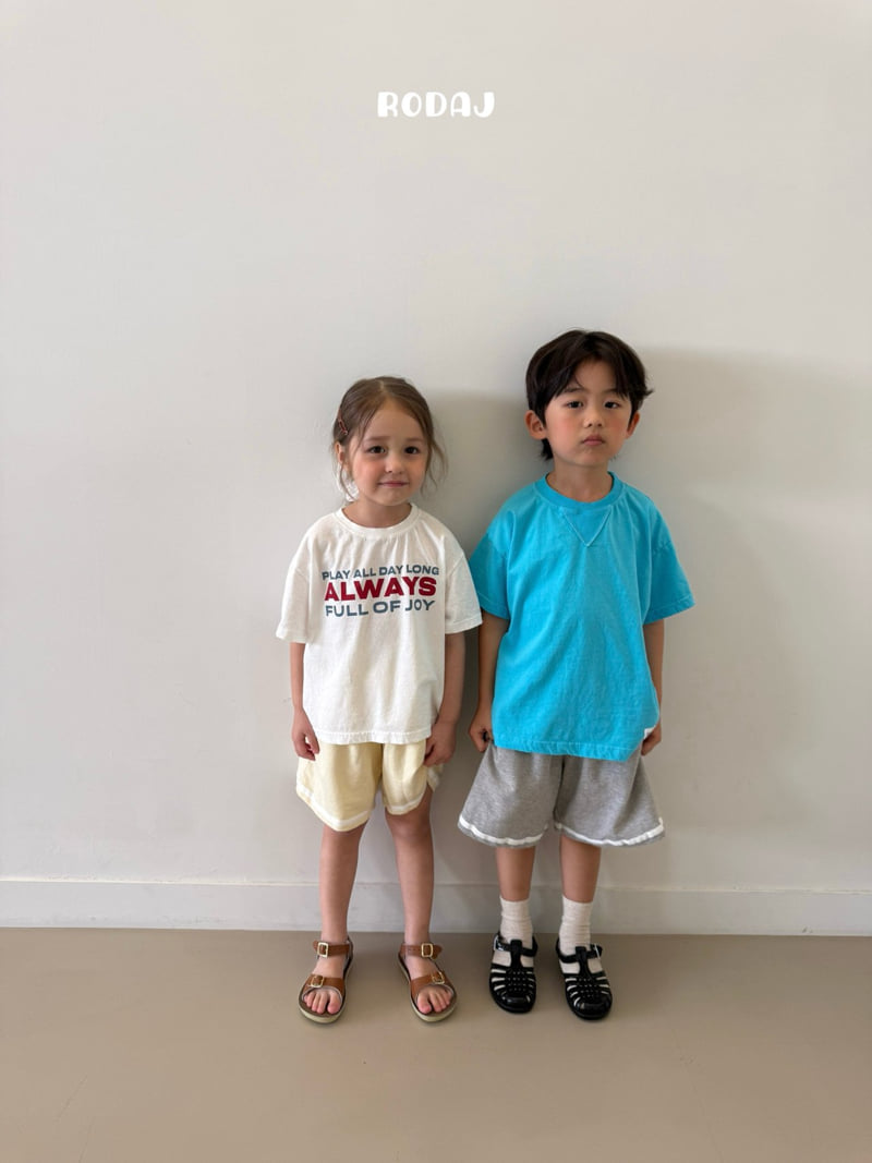 Roda J - Korean Children Fashion - #discoveringself - Milk Pants - 9