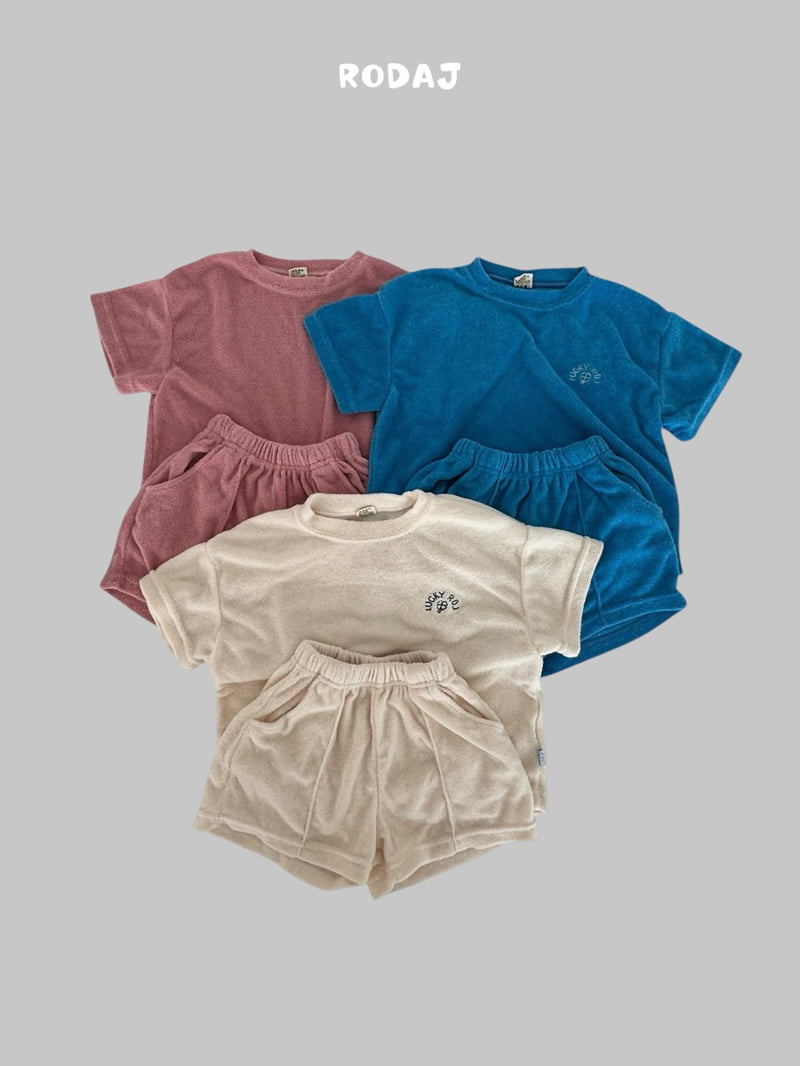 Roda J - Korean Children Fashion - #discoveringself - Flow Set - 3