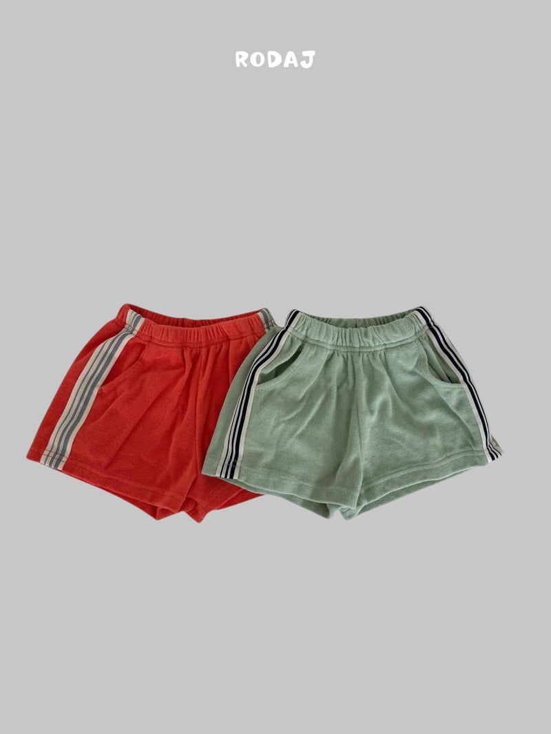 Roda J - Korean Children Fashion - #fashionkids - Fresh Pants - 3