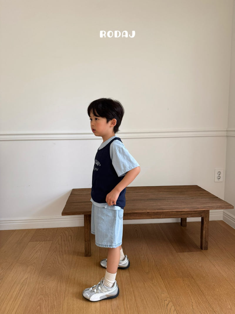 Roda J - Korean Children Fashion - #fashionkids - 372 Denim Pants - 7
