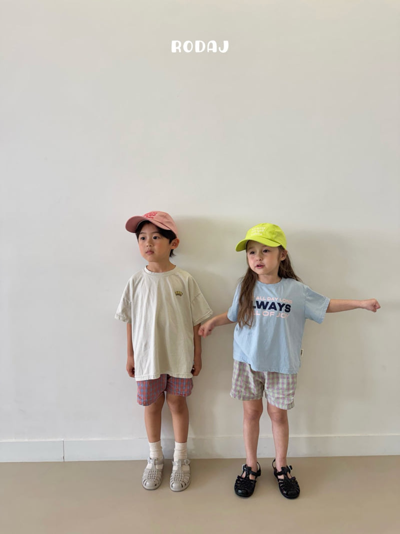Roda J - Korean Children Fashion - #fashionkids - Sketch Pants - 5