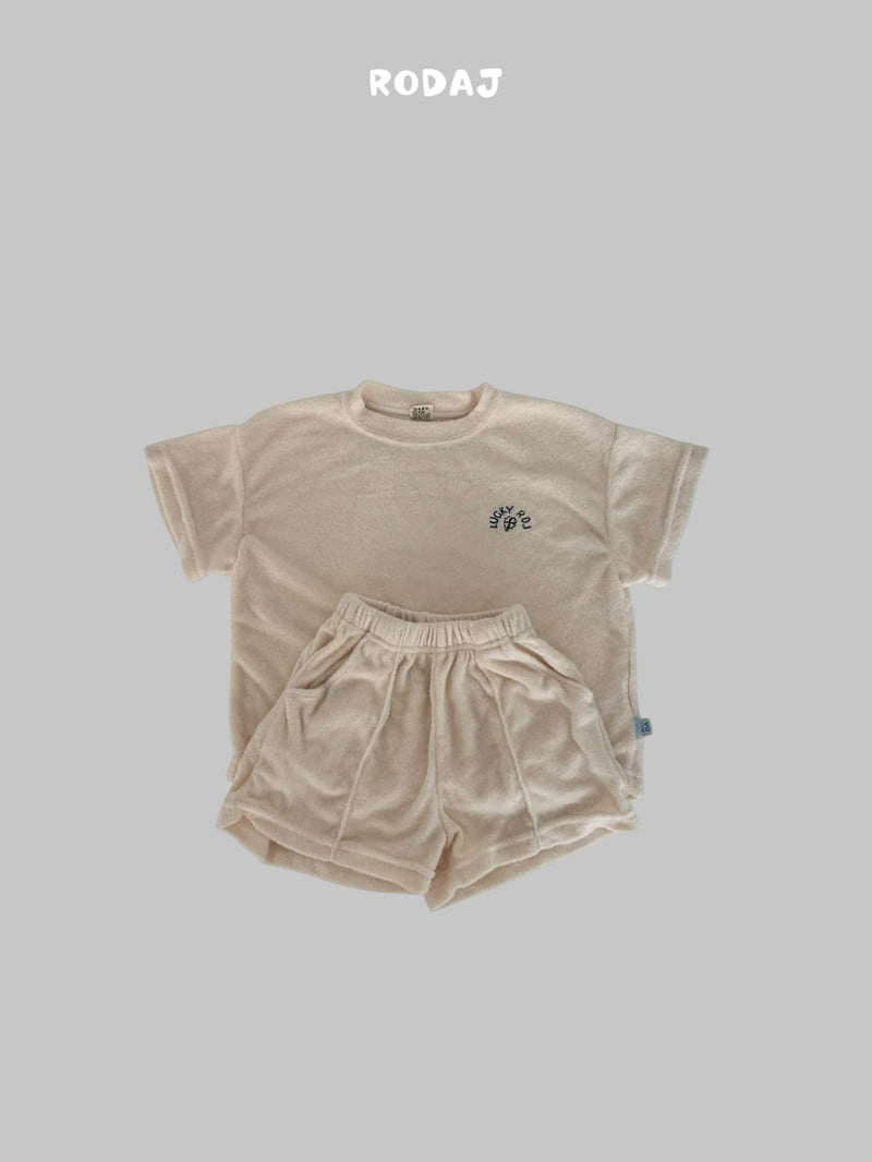 Roda J - Korean Children Fashion - #discoveringself - Flow Set - 4
