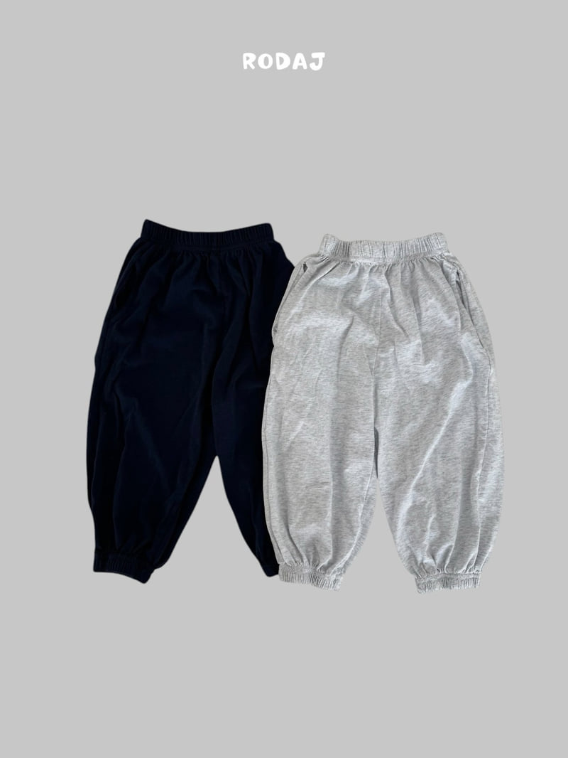 Roda J - Korean Children Fashion - #fashionkids - Air Jogger Pants - 3