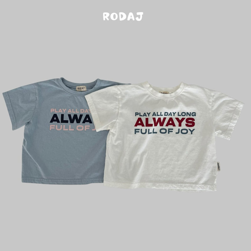 Roda J - Korean Children Fashion - #kidsshorts - Joy Tee - 3