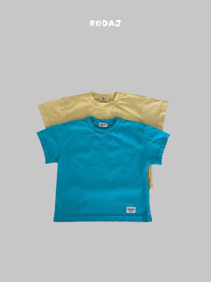 Roda J - Korean Children Fashion - #kidsshorts - Soda Tee