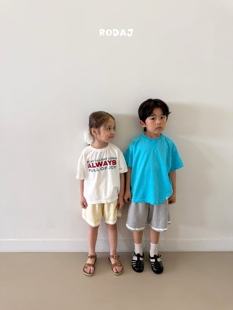 Roda J - Korean Children Fashion - #kidsshorts - Joy Tee - 4