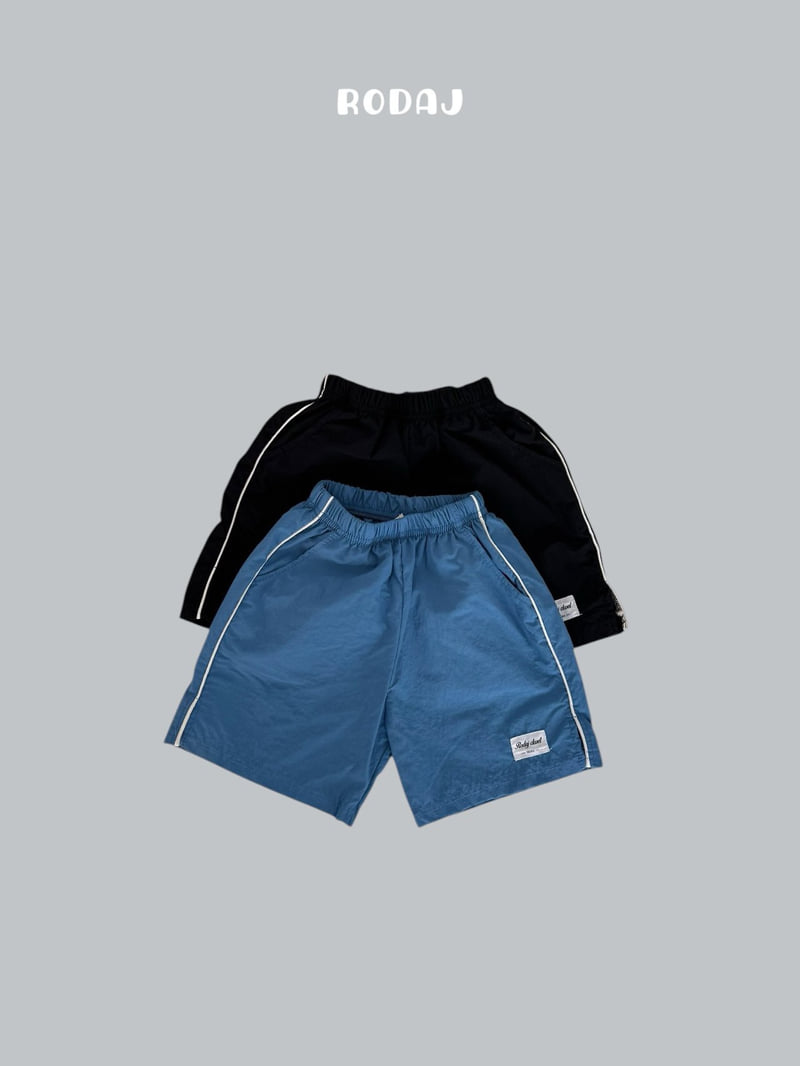 Roda J - Korean Children Fashion - #kidsstore - Mentor Pants