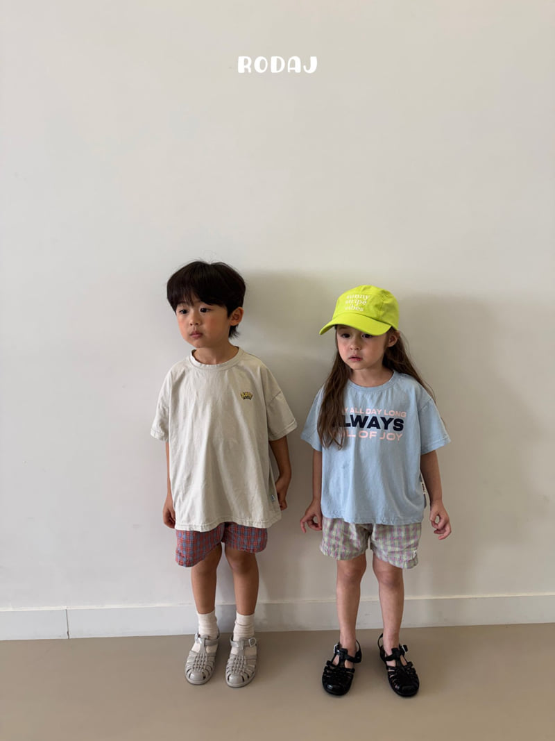 Roda J - Korean Children Fashion - #kidsstore - Sketch Pants - 7