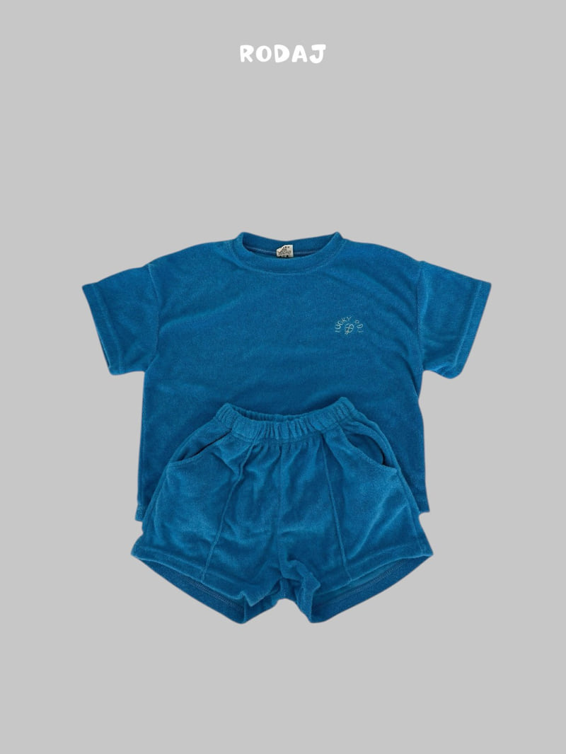 Roda J - Korean Children Fashion - #kidsstore - Flow Set - 6