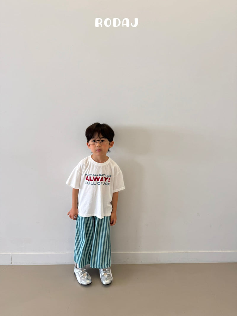 Roda J - Korean Children Fashion - #kidzfashiontrend - Balance Pants - 9