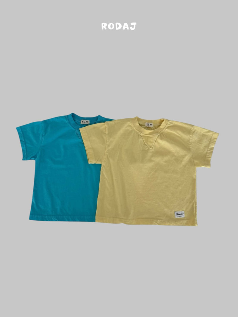 Roda J - Korean Children Fashion - #kidzfashiontrend - Soda Tee - 3