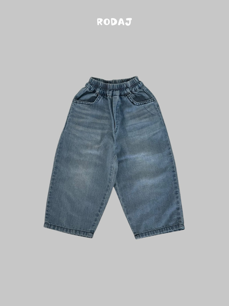 Roda J - Korean Children Fashion - #kidzfashiontrend - 373 Denim Pants