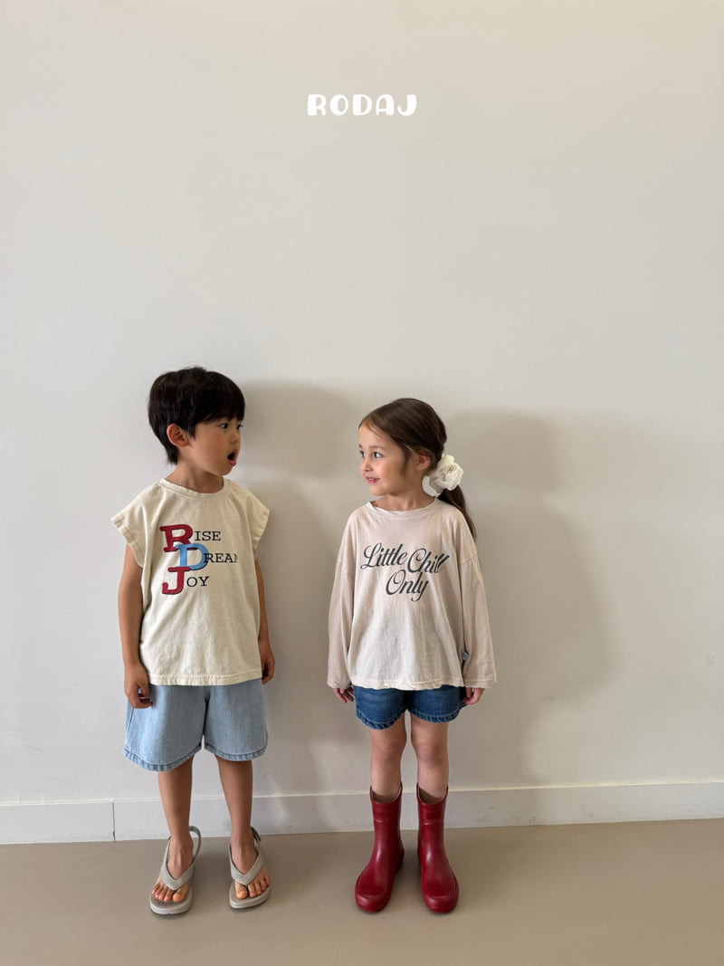 Roda J - Korean Children Fashion - #kidzfashiontrend - 372 Denim Pants - 10