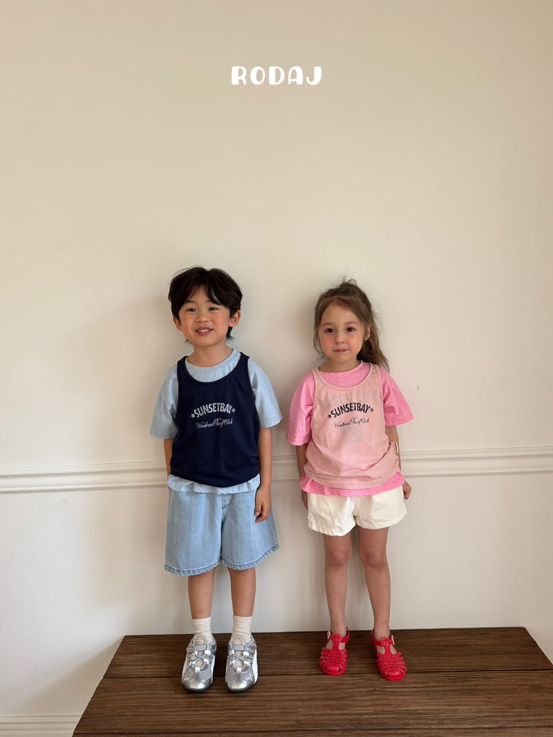 Roda J - Korean Children Fashion - #kidzfashiontrend - Via Pants - 9