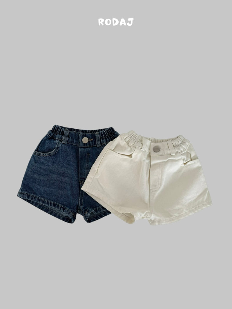 Roda J - Korean Children Fashion - #littlefashionista - 370 Denim Pants - 6