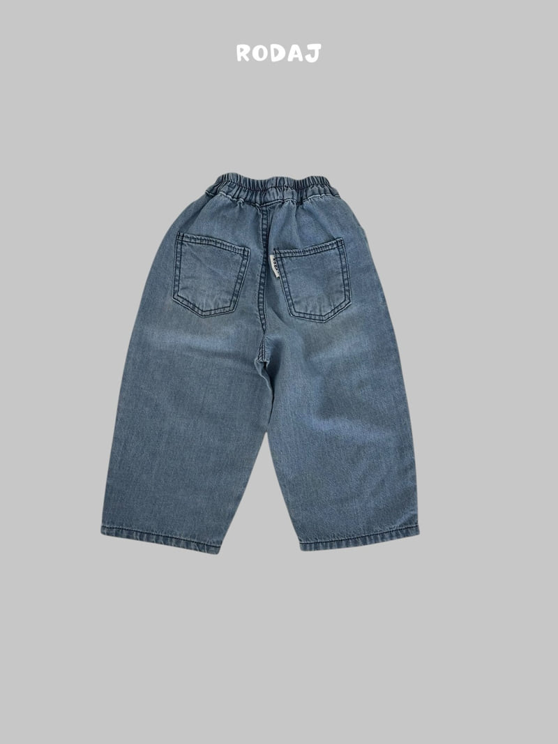 Roda J - Korean Children Fashion - #littlefashionista - 373 Denim Pants - 3