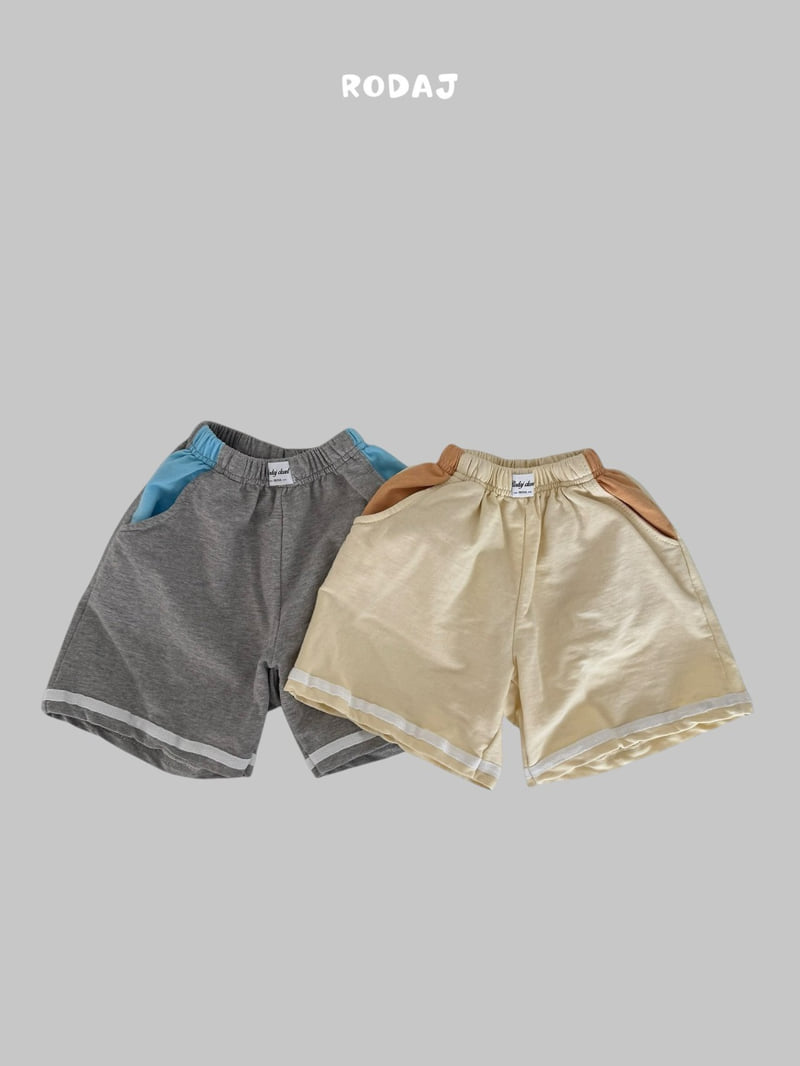 Roda J - Korean Children Fashion - #littlefashionista - Milk Pants