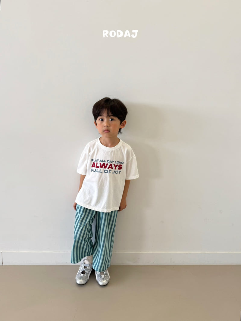 Roda J - Korean Children Fashion - #magicofchildhood - Joy Tee - 8