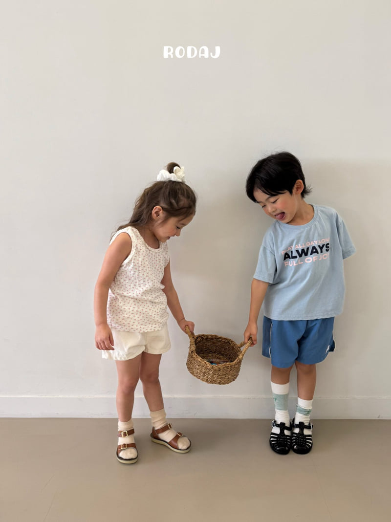 Roda J - Korean Children Fashion - #magicofchildhood - Mentor Pants - 5