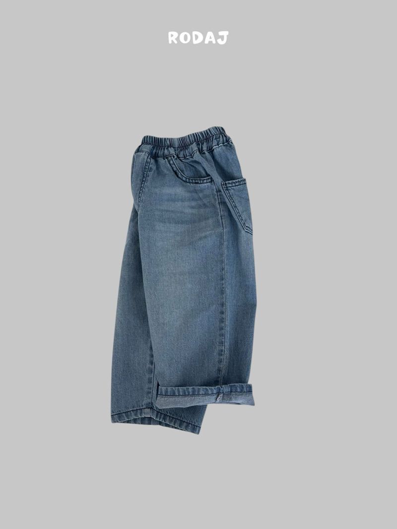 Roda J - Korean Children Fashion - #littlefashionista - 373 Denim Pants - 4