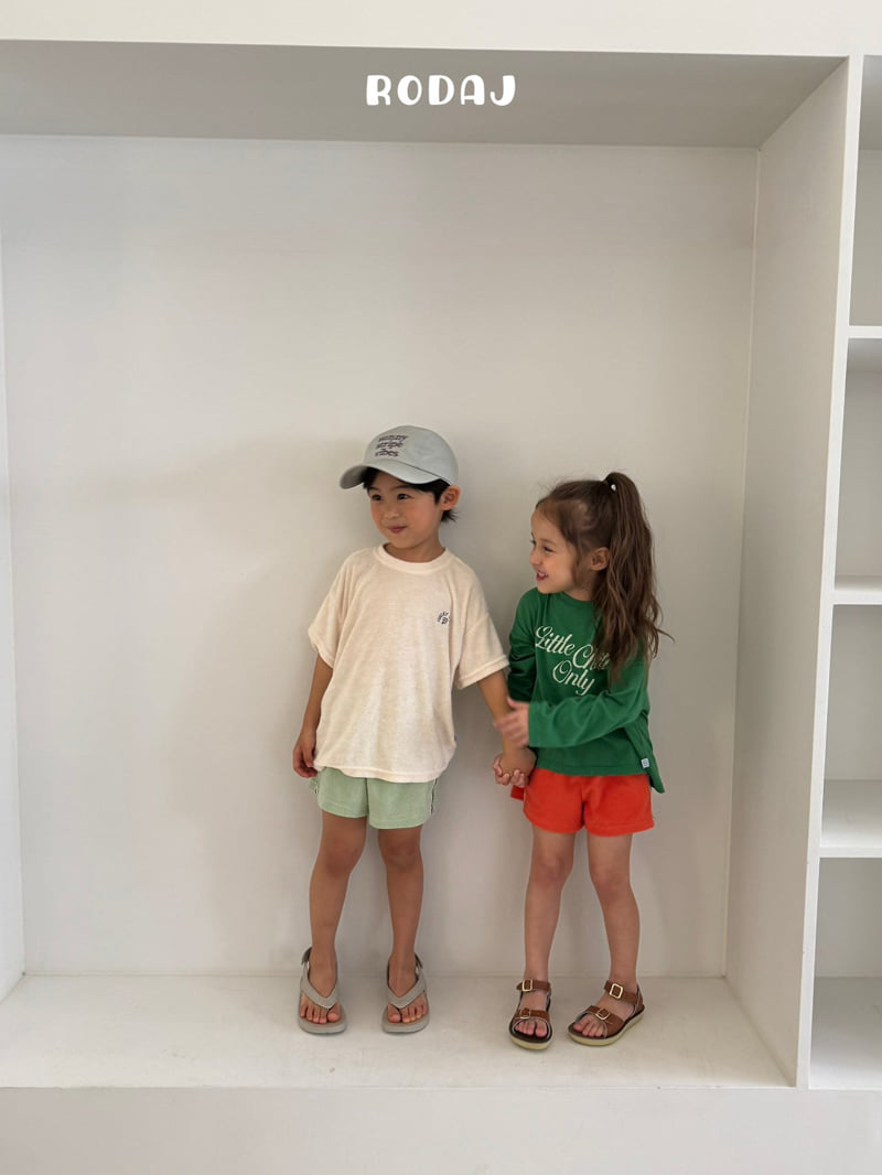 Roda J - Korean Children Fashion - #magicofchildhood - Sunny Cap - 7