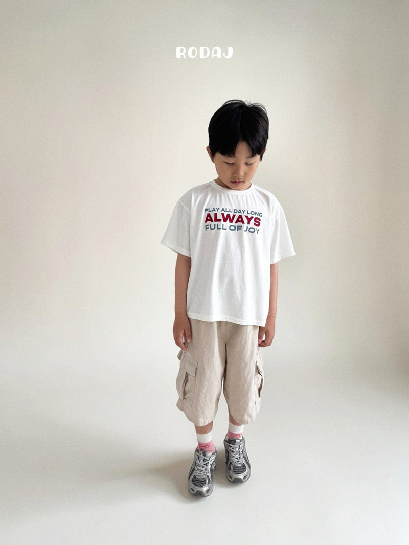 Roda J - Korean Children Fashion - #minifashionista - Drop Pants - 12