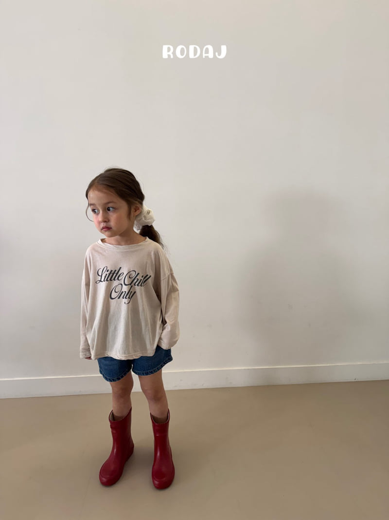 Roda J - Korean Children Fashion - #minifashionista - 370 Denim Pants - 8