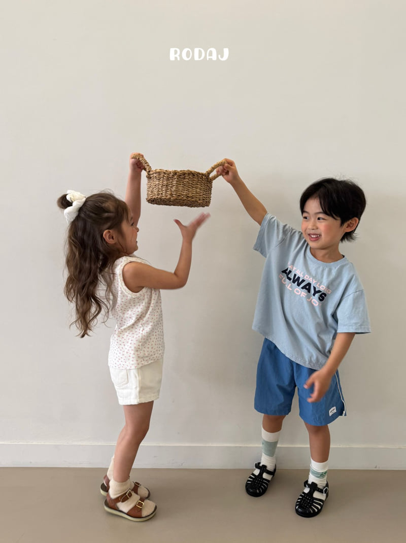 Roda J - Korean Children Fashion - #minifashionista - Mentor Pants - 6