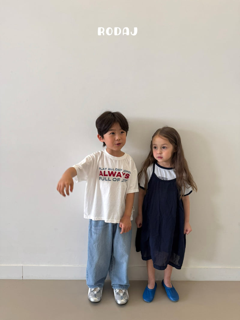 Roda J - Korean Children Fashion - #minifashionista - 373 Denim Pants - 5