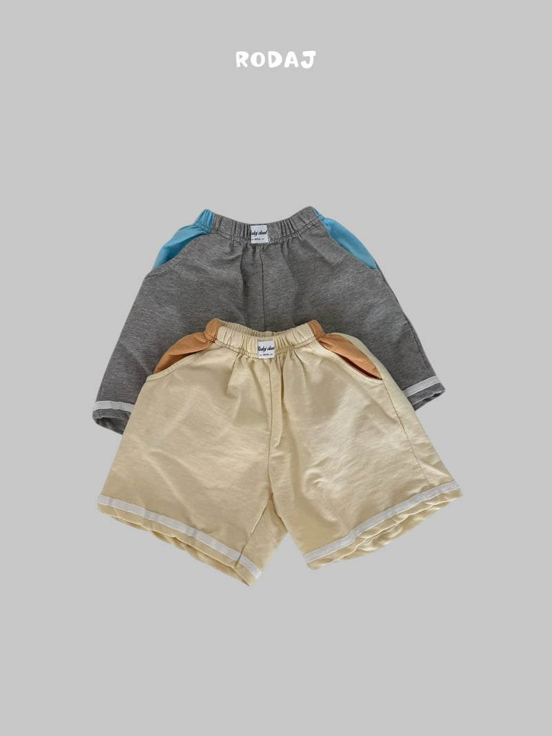Roda J - Korean Children Fashion - #minifashionista - Milk Pants - 3