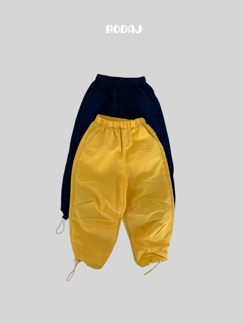 Roda J - Korean Children Fashion - #minifashionista - Crayon Jogger