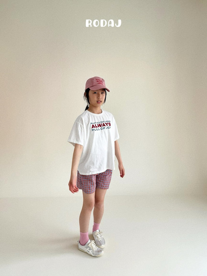 Roda J - Korean Children Fashion - #minifashionista - Sketch Pants - 12