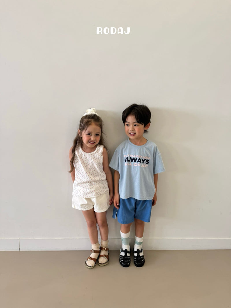 Roda J - Korean Children Fashion - #prettylittlegirls - Mentor Pants - 7