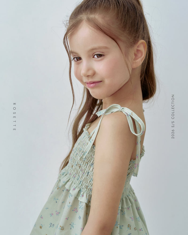 Rosette - Korean Children Fashion - #Kfashion4kids - Solar Set - 5