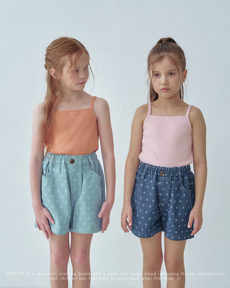Rosette - Korean Children Fashion - #childofig - Soda Pants - 8