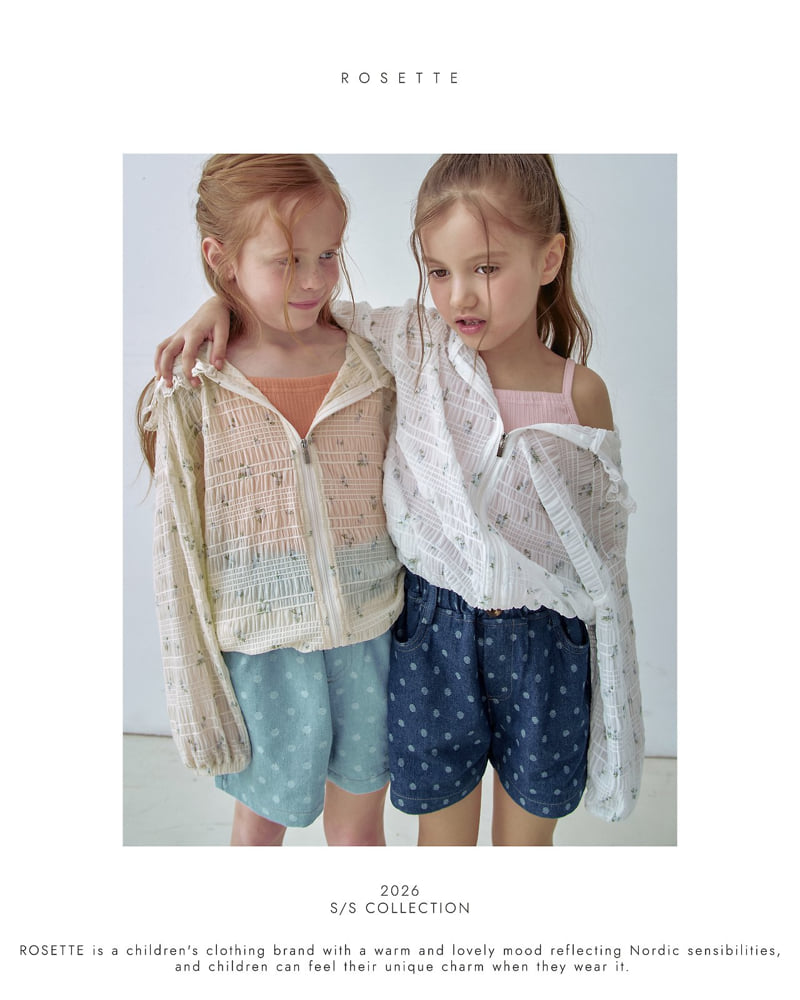 Rosette - Korean Children Fashion - #childofig - Rosy Lace Hooded Jumper - 11