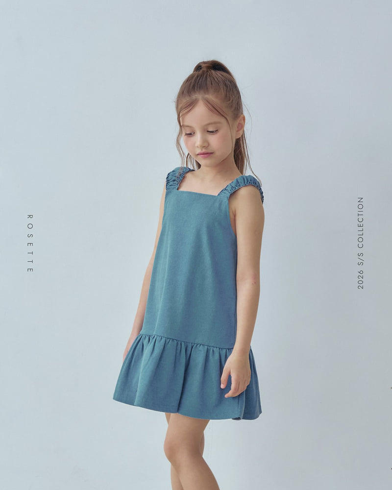 Rosette - Korean Children Fashion - #childrensboutique - Pippi One-piece - 8