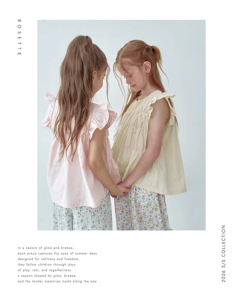 Rosette - Korean Children Fashion - #childrensboutique - Saffron Pants - 3