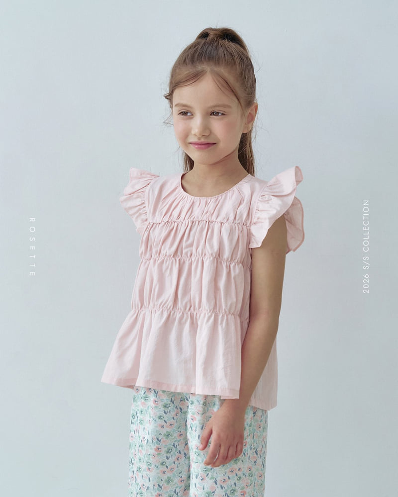 Rosette - Korean Children Fashion - #childrensboutique - Saffron Pants - 4